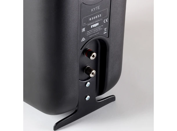 Rega Kyte, sort, pris pr par 2-veis kompakthøyttaler for hylle/stativ 