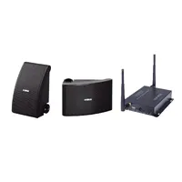 Yamaha NS-AW392 B / iEast AMPi50B Stream Utendørshøyttalere med forsterker/stream