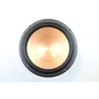 Klipsch RF-7 III woofer STK