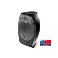 Focal SIB EVO Pack 2.0 Atmos ATMOS front høyttalere par