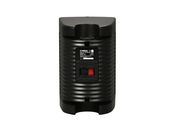 Yamaha NS-AW294 utehøyttaler - sort Par 