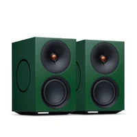 Cambridge L/R M, aktiv høyttaler, Green Streaming, HDMI, RIAA-trinn