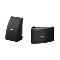 Yamaha NS-AW392 utehøyttaler - sort Par