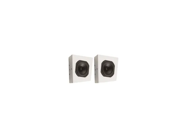 XTZ Cinema S2 Atmos - hvit Par 